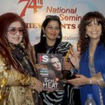 Innovative Editor Award 2014
