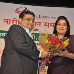 Astitva Recognition