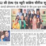Coverage 10