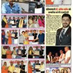Coverage 110
