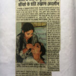 Coverage 117