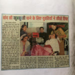 Coverage 123