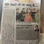 Coverage 125
