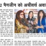Coverage 15