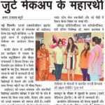 Coverage 16
