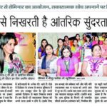 Coverage 19