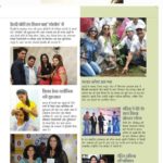 Coverage 21