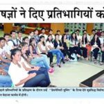 Coverage 26
