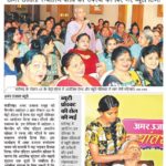 Coverage 37