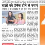 Coverage 38
