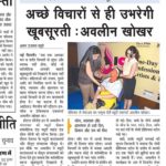 Coverage 39