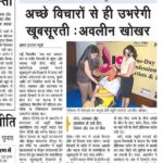 Coverage 41