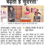 Coverage 43