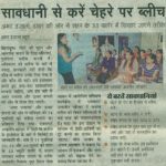 Coverage 48