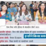 Coverage 49