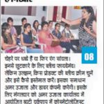 Coverage 52