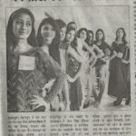 Coverage 54