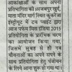 Coverage 58