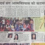 Coverage 66