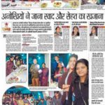 Coverage 9