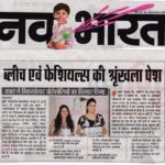 Coverage 91