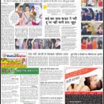 Coverage 95