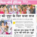 Coverage 96